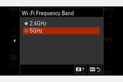 תמונה של מסך הגדרת ה-Wi-Fi