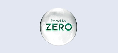 הלוגו הסביבתי Road to Zero