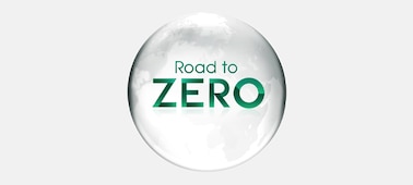 תמונה של הלוגו של פרויקט Road to ZERO