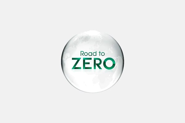 תמונת הלוגו של Road to Zero